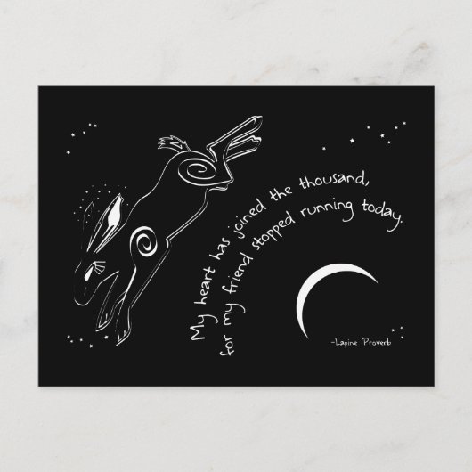 友人 ポストカード (正面)