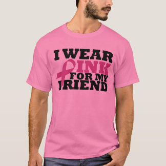 友人 Tシャツ