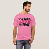 友人 Tシャツ (正面フル)