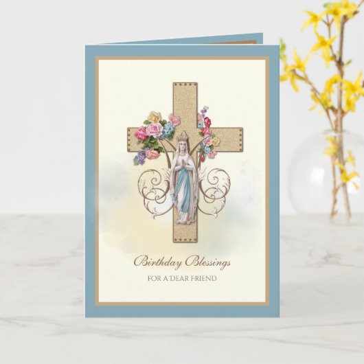 友好宗教ヴァージンメアリフローラカトリック カード (黄色い花)