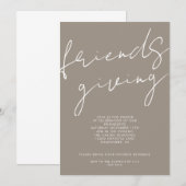 友好招待状 招待状 (正面/裏面)