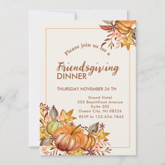 友情あるディナー感謝の秋のカボチャ 招待状 (正面)