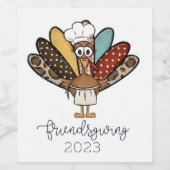 友情あるトルコおもしろいの年 ワインラベル (シングルラベル)