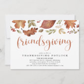 友情ある感謝の離れ招待状 招待状 (正面)