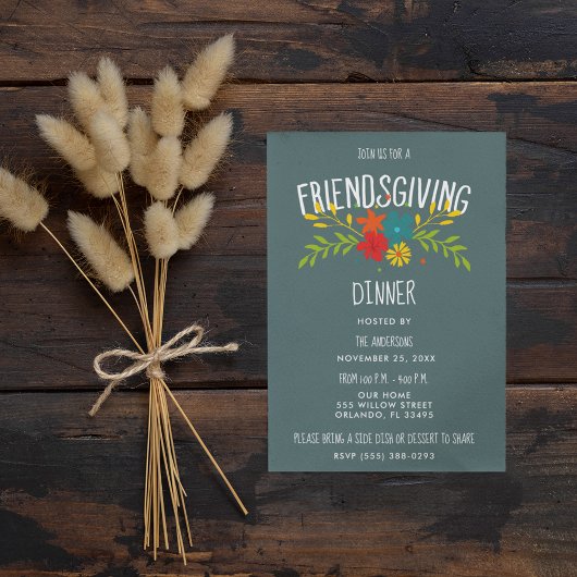 友情ある感謝祭ディナーパーティー 招待状