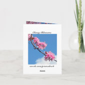 友情さくらんぼブロッサムカード カード (裏面)