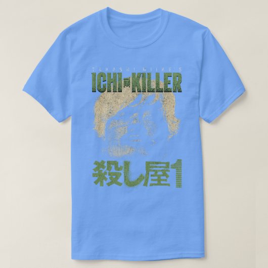友情さまざまなジャンルの宗教ホラー音楽I Tシャツ (デザイン正面)