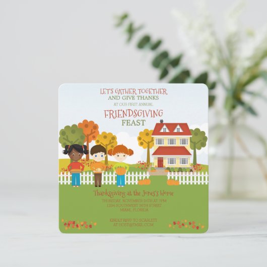 友情と感謝祭の饗宴 招待状 (スタンド正面)