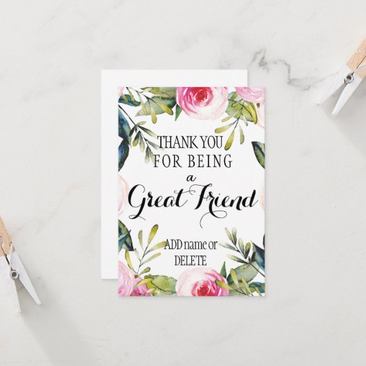 友情に感謝の気持ちを込めて カード (正面/裏面インサイチュ)