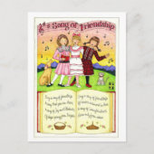 友情のはがき感動的の歌 ポストカード (正面)