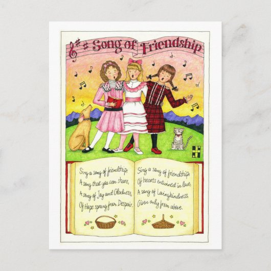 友情のはがき感動的の歌 ポストカード (正面)