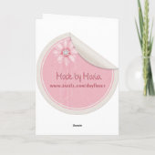 友情のばら色の花束 カード (裏面)