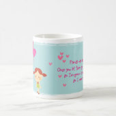 友情のマグ コーヒーマグカップ (中央)