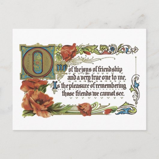 友情の喜び ポストカード (正面)