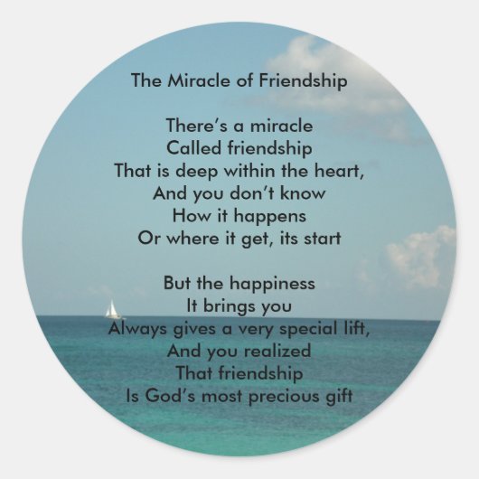 友情の奇跡 ラウンドシール (正面)