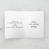 友情の日おめでとう | 友達に感謝 カード (内部)