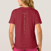 友情の日 |キッズTシャツ Tシャツ (裏面)