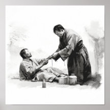 友情の絆：日本のの救済Friend Pos