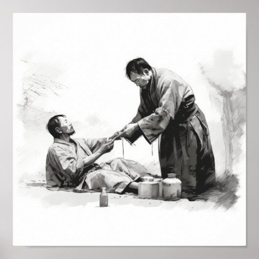 友情の絆：日本のの救済Friend Pos ポスター (正面)