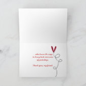 友情の縫いぐるみ人形およびテディー・ベア シーズンカード (内部)