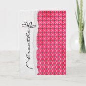 友情の花 カード (正面)