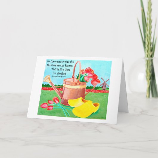 友情の花 感謝カード (正面)