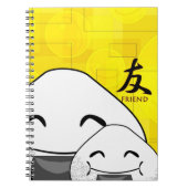 友情の言葉 ノートブック (正面)