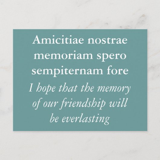 友情の記憶 - シセロの名言 ポストカード (正面)