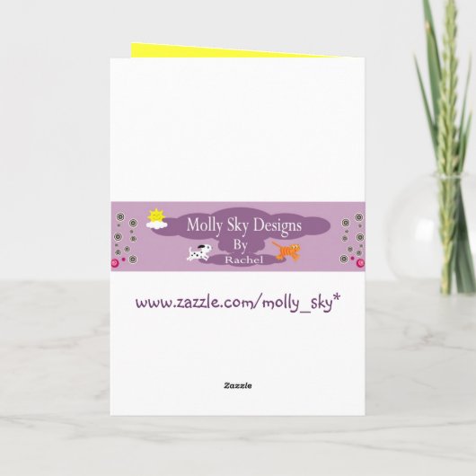 友情の詩及び花の挨拶状 カード (裏面)