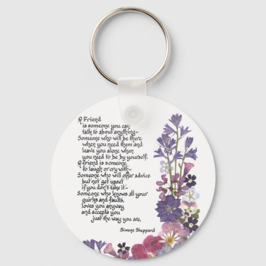 友情の詩 キーホルダー (正面)