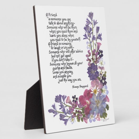 友情の詩 フォトプラーク (側面)