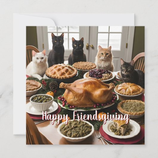 友情の饗宴 (正面)