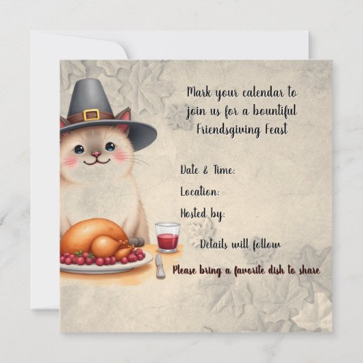 友情の饗宴 セーブザデート (裏面)