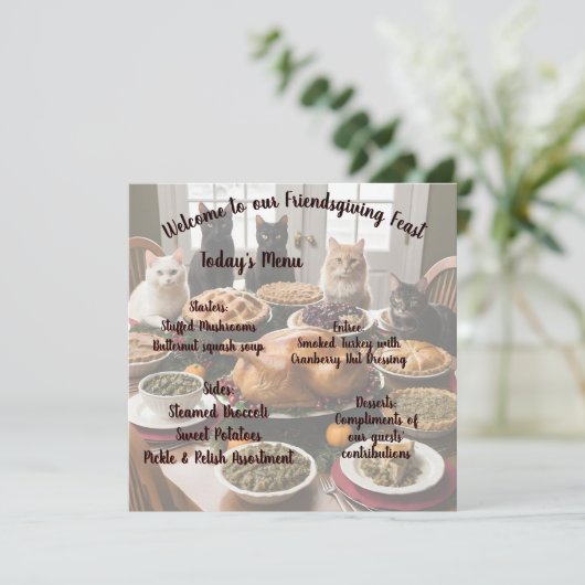 友情の饗宴 メニュー (スタンド正面)