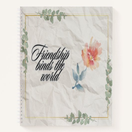 友情は世界を結ぶ ノートブック (正面)