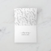 友情は私の花嫁になるシンプルか カード (内部)