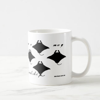 友情へのマグの光線 コーヒーマグカップ