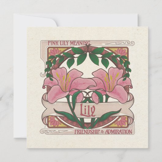 友情を意味するピンクのユリ花ヴィンテージスタイル 招待状 (正面)
