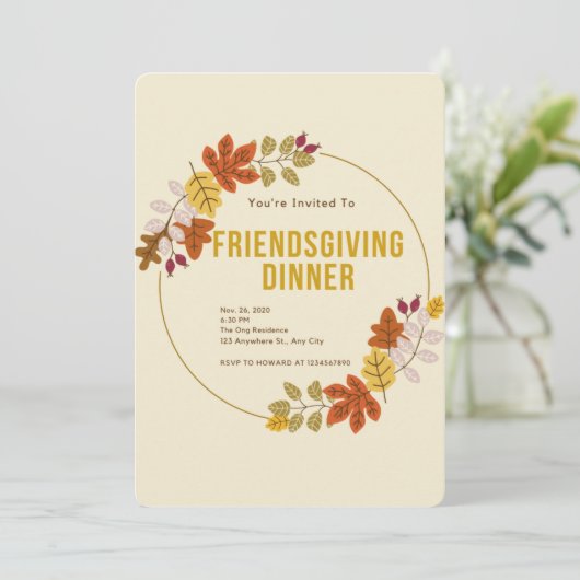 友情を深める 招待状 (スタンド正面)