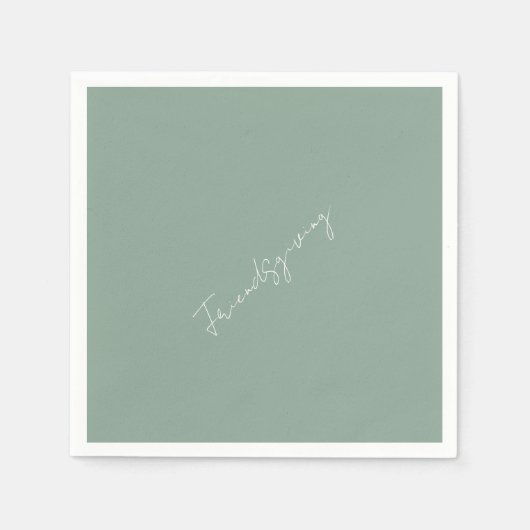 友情を育てるセージ・カクテル スタンダードカクテルナプキン (正面)