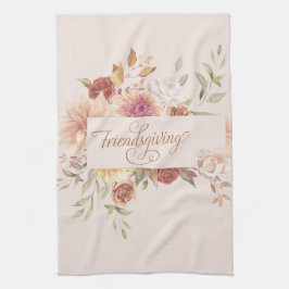 友情エレガントを育む面白さ キッチンタオル