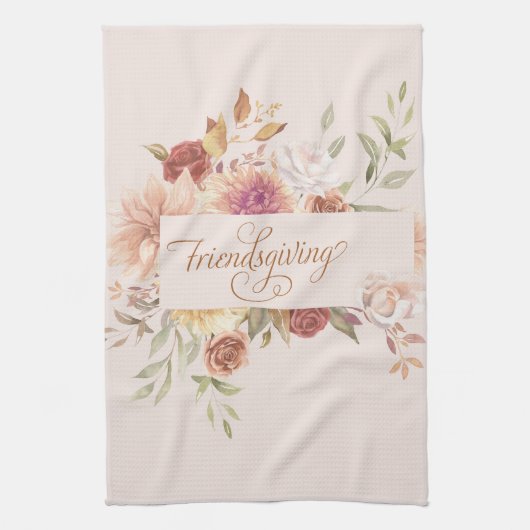 友情エレガントを育む面白さ キッチンタオル (縦)