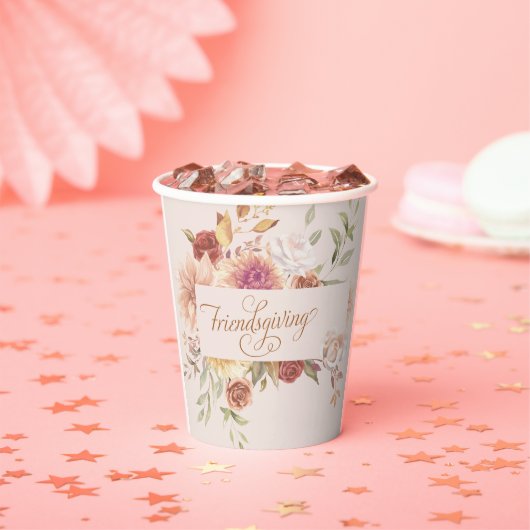 友情エレガントを育む面白さ 紙コップ (インサイチュ)