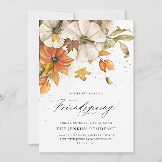 友情エレガント招待状 招待状 (正面)