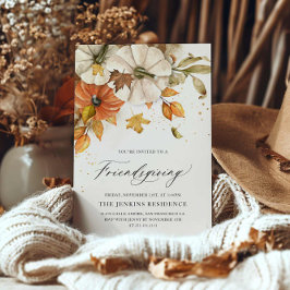 友情エレガント招待状 招待状