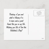 友情コーヒーカップバレンタインデーのカード シーズンポストカード (裏面)