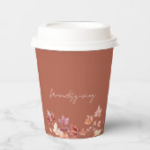 友情シナモンサンクスギビング 紙コップ (正面)