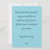 友情バレンタイン シーズンカード (裏面)