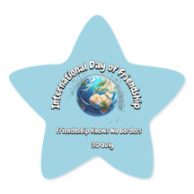 友情国際的の日。いや縁ど。