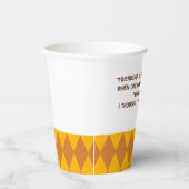 友情引用文紙カップ |フレンドシップ 紙コップ (右)